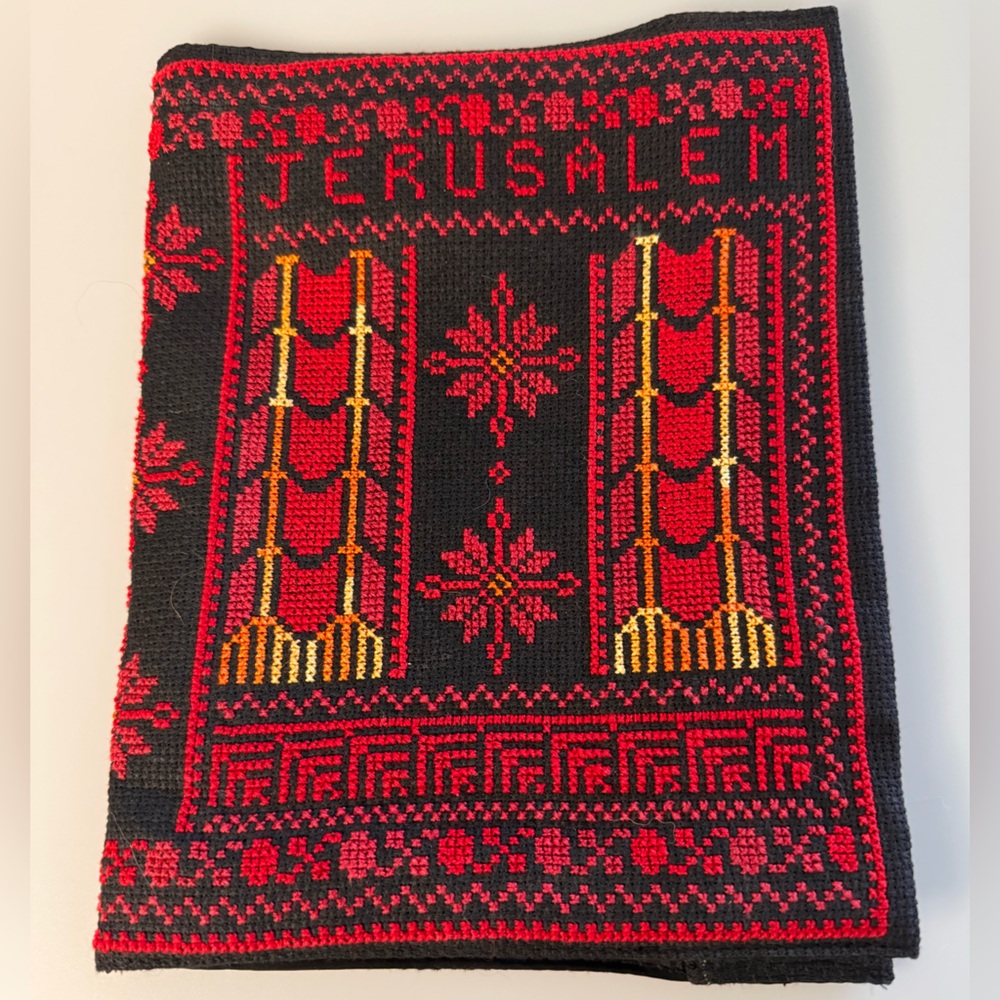 Book Cover - Jerusalem Needle Point Embroidery Finished Work